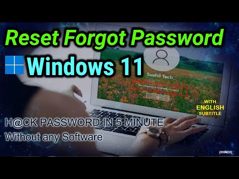 How to Reset Windows 11 Password | how to remove windows 11 password without data loss | #sushiltech