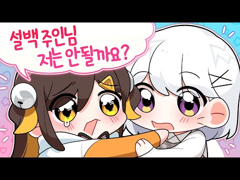 🔥실제 상황입니다🔥