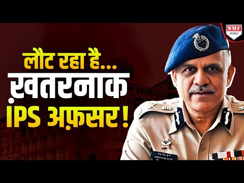 दुश्मनों की छाती छलनी कर देने वाले धाकड़ अफ़सर को Modi ने Maharashtra में उतार दिया ! Sadanand Date