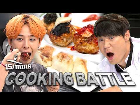 GD's Reaction to Cooking Battle Using Ingredients From His Fridge 🔥 | Chef & My Fridge