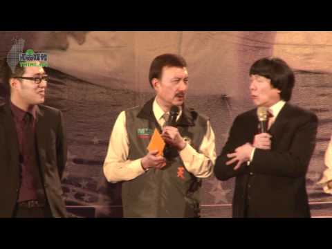 1/3蔡英文、豬哥亮出席立委余天、高志鵬三重感恩之夜(余天)