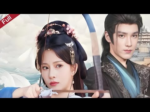 An archery champion time-travels and, to save his life, forces himself to seduce a marquis.