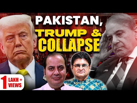 Pak Takes American Govt Down Along With Its Jets | Trump Sinks | India's Middle Finger | Sumit Peer