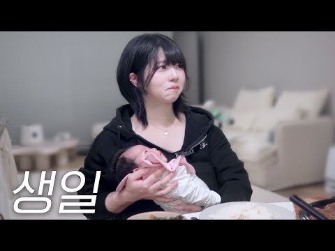 A Japanese wife sheds tears after receiving a birthday meal she thought she wouldn't be able to c...