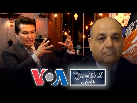 کاکتوس + با لشکری