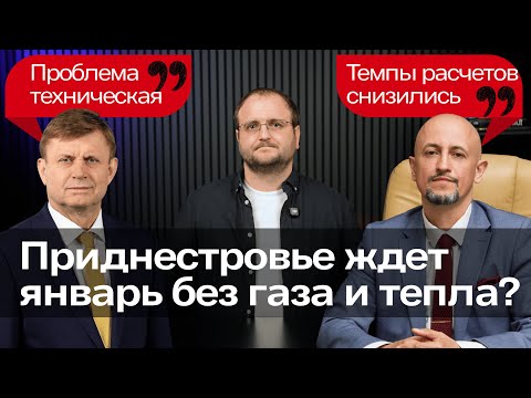 New Year's Eve emergency, what's happening to Hi-Tech, Russia attacks Odessa