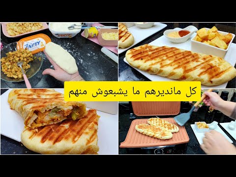 حضري العجينة الذهبية بدون اختمار واستمتعي باطيب سندويتشات بانيني سهلة وسريعة