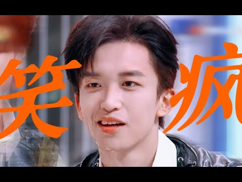 #黄子弘凡 真是好搞笑一男的，世界不能没有这样的热情修勾！