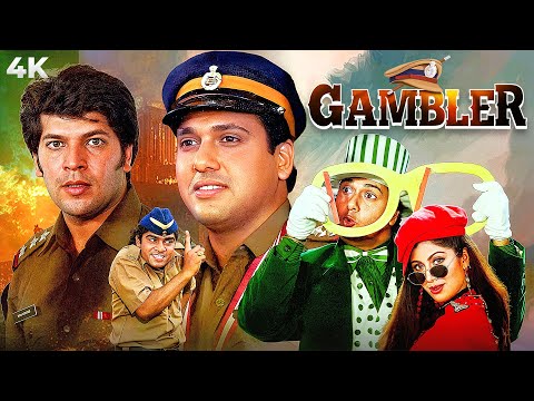 Gambler (1995) Full Hindi Movie (4K) Govinda & Shilpa Shetty & Aditya Pancholi | Gulshan Grover