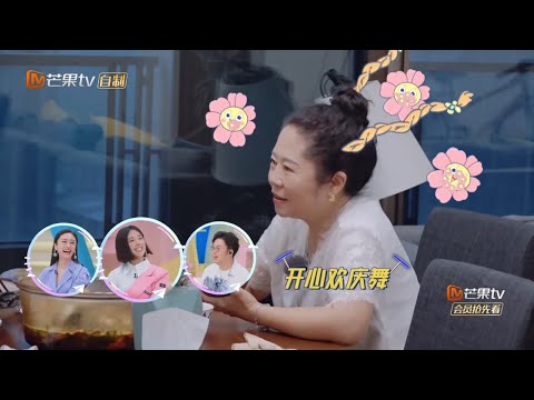 【看点】杨迪妈妈惹人爱大合集 《哎呀好身材2》第4期 Wow! Nice Figure S2 EP4【芒果TV生活风尚频道】