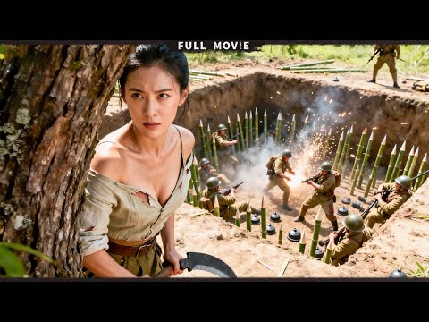 日軍進村掃蕩！不料被美女民兵設下機關陷阱，全軍覆滅！⚔️ 抗日 | 戰爭 | 神槍手 | 动作电影 Action film HD | 槍戰-歡迎訂閱