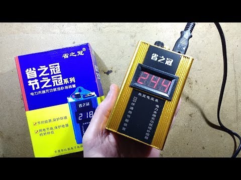 Inside a digital 80kW power saver unit.  (with schematic)