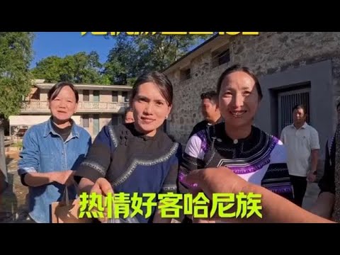 开着挖机游全国的路上被云南红河县警方逮住！乡亲们太热情🙏 #开着挖机游全国 #自驾西藏#哈尼族 #红河县 #马帮古城