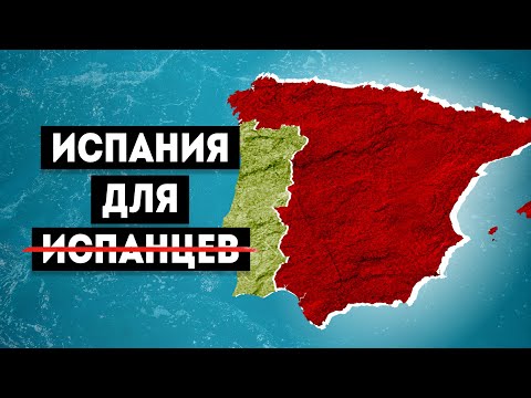 Why Living in Spain Has Become Almost Impossible