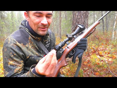 ЗАБЛУДИЛСЯ В ТАЙГЕ / НАВИГАТОР В ТЕЛЕФОНЕ СПАСЁТ / ОХОТА С МЕЛКАШКОЙ НА БОРОВУЮ ДИЧЬ / ОХОТА 2022.