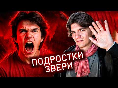 4 Years of HELL | They Spared No One | Khmer Rouge