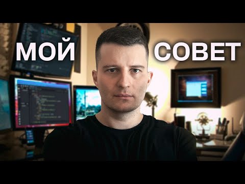 Self-taught programmers... Listen carefully.