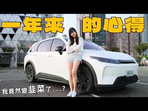 最便宜的電動車這麼容易壞？😢 納智捷 Luxgen N7 真實缺點&第一次保養花多少？ n5即將上市？Kummel阿毛