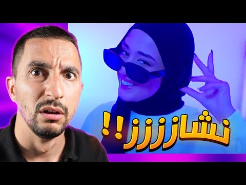 اسوء اغاني لعام 2025 !!