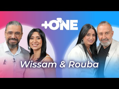 وسام الأمير لزوجته ربى الجميّل: "انطوشنا" والأخيرة ترد "اخترع حجج ليتقرّب منّي"