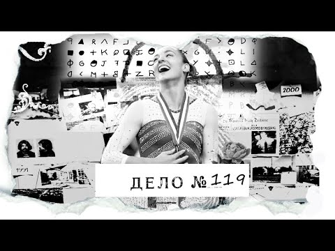Обратная сторона медали