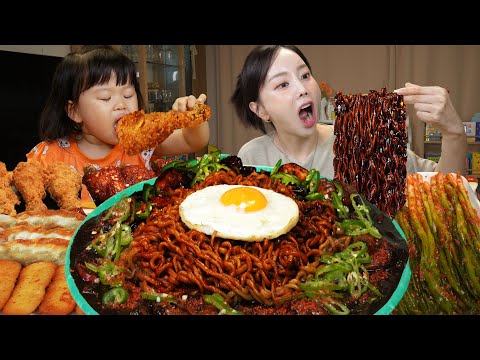 Spicy Jjapaghetti with Chicken Drumstick Mukbang ASMR Ssoyoung