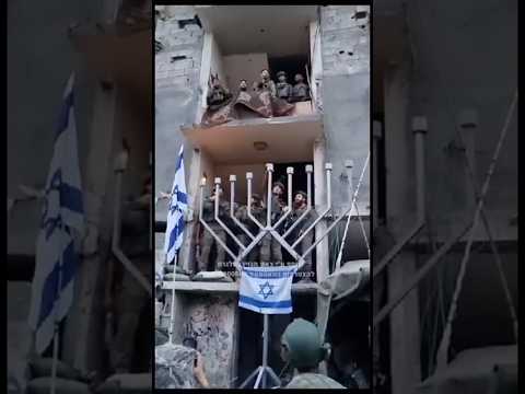 CHANUKAH in GAZA. #israel via NNN