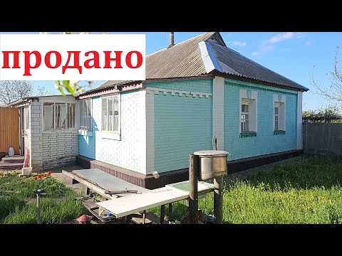 село Дем'янці - будинок ПРОДАНИЙ