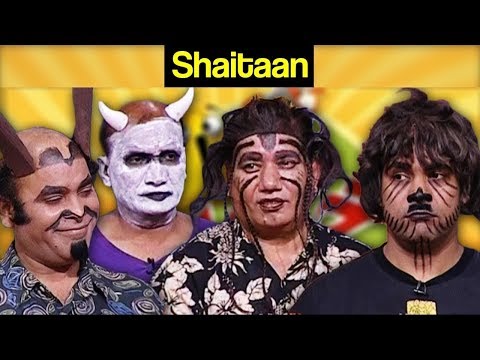 Khabardar Aftab Iqbal 7 June 2019 | Shaitan | Express News
