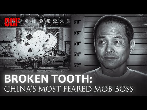 China’s Ruthless Godfather: Wan Kuok-koi | Mafia Documentary