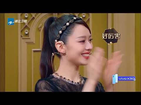 华晨宇郎朗四手连弹简直太沉醉 关晓彤首次表演钢琴演奏《王牌对王牌5》EP12 花絮 [浙江卫视官方HD]