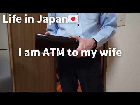 Payday Routine of a lonely Japanese father｜Japanese father is ATM｜Japan VLOG