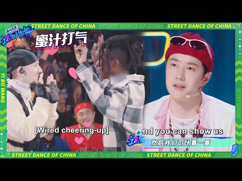 EP1-3: Screenwriter Wang Yibo goes online, perfectly controls the process and lets Boob fight