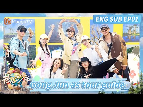 [ENG] EP01: All arrived in Madagascar | Divas Hit the Road · Hearts United | Mango Lifestyle