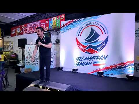 2025沙巴邦選助選直播：第十三場Kelombong小販中心｜與候選人一起！｜Save Sabah拯救沙巴投帆船｜幫手大力分享｜傍晚9點正：助選直播 28/11/2025