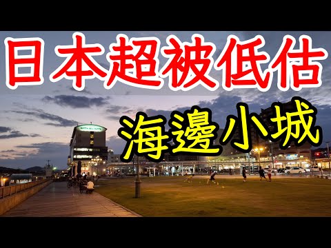 我終於來到了這座我嚮往很久的日本海邊小城【2025年日本自由行】日本旅遊・尾道旅遊攻略・廣島縣・尾道景點推薦・千光寺・尾道自由行・日本美食・日本旅行・瀨戶內海・島波海道騎行・冷門城市・Onomichi