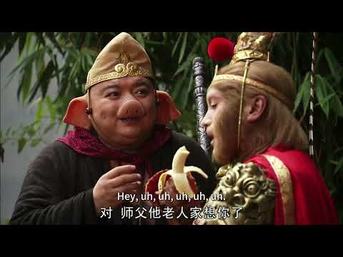 【玄幻Movie】白骨精与天音王子虐恋情深，唐僧三人受苦受难 | 💥Chinese Dramas 西遊記 孫悟空大鬧天宮