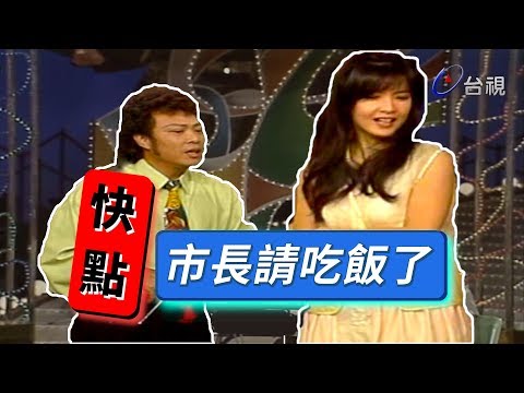 【龍兄虎弟】精華 -歡樂離婚記  周慧敏輕嘆十聲