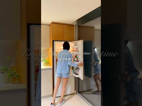 自分時間を楽しむ🌙Enjoy your self care time #セルフケア #ボディメイク #selfcare #selfcareroutine