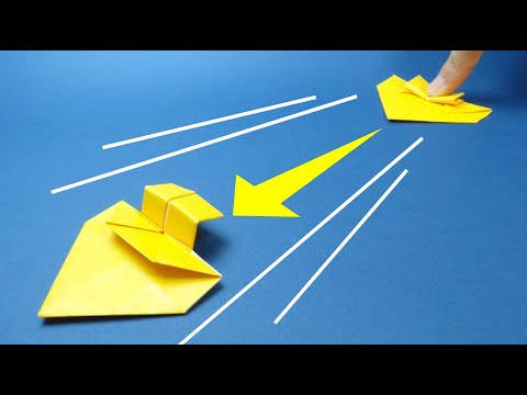 Origami Toy "Launchable Plane"