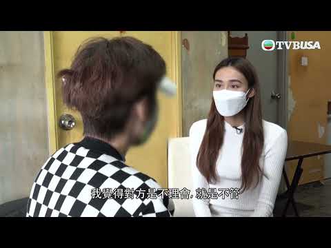 東張西望｜廚房漏水惡化，房署有何回應？