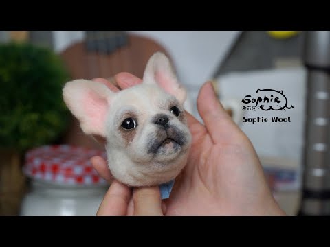 French Bulldog【索菲屋】手工羊毛毡 Sohpie Wool Needle Felting Pet Portrait 2020 法国斗牛犬 양모 펠트 羊毛フェルト