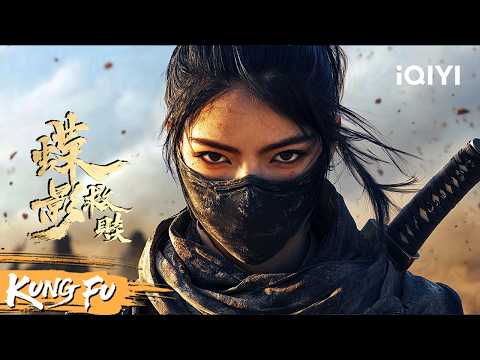 The cold-blooded killer transforms, fights his way through, and becomes a legend!