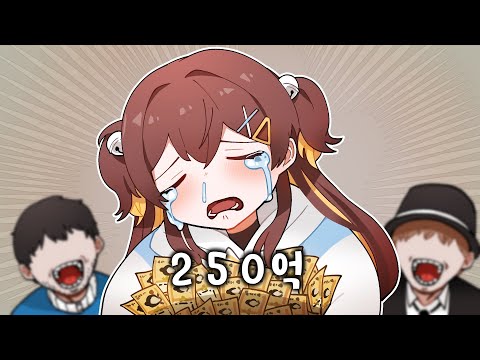 섯다에 `현금 50만원` 충전하는 사람