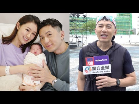 【第二胎“袁氹氹”正式出世😎】袁偉豪驚大仔胡思亂想打定個底 同張寶兒仲諗住再生？承認《東華》玩飛車唔敢博盡