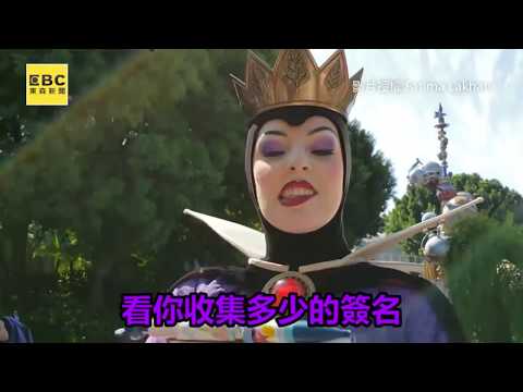 真人版！傲嬌壞皇后撂狂語 怒嗆白雪笑翻網