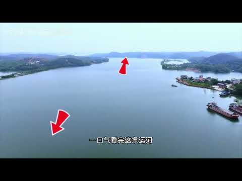 太激动了,一口气看完平陆运河全段,感觉广西的春天来了