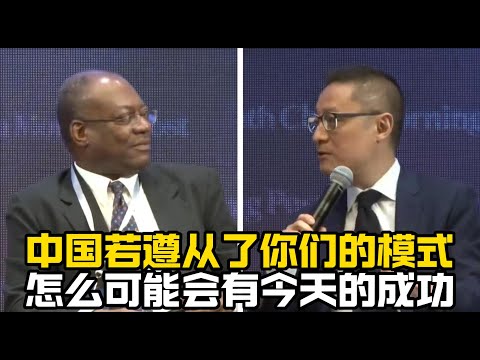 面对美国黑人老炮记者挑衅，年轻的李世默针锋相对啪啪打脸！