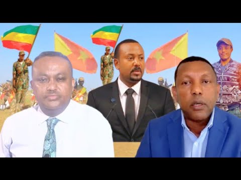 ከአቶ ልደቱ አያሌው ጋር የተደረገ ቃለ ምልልስ December 2025