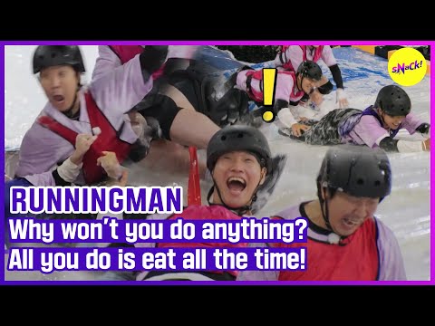 [RUNNINGMAN] Why won't you do anything? All you do is eat all the time!(ENGSUB)